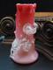 1884 Antique Victorian Stevens & Williams Matsu-no-ke Pink Art Glass Thorn Vase