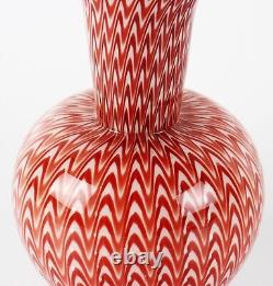 19th / 20th Century red and pink cased pulled zipper'Osiris' design glass vase