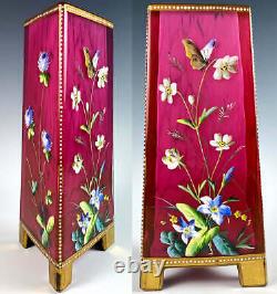 19th Century Bohemian Art Glass Vase, Hot Enamel Flowers, Butterfly, Harrach