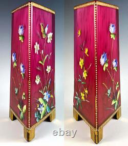 19th Century Bohemian Art Glass Vase, Hot Enamel Flowers, Butterfly, Harrach