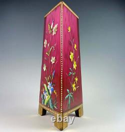 19th Century Bohemian Art Glass Vase, Hot Enamel Flowers, Butterfly, Harrach