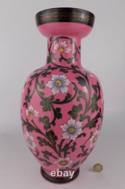 19th Century large enamel painted art glass vase