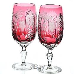 2 Ajka Marsala Cased Cranberry Pink Cut to Clear Crystal Tea Water Bev Goblet 8