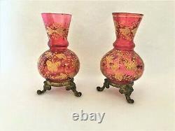 2 Antique Cranberry Pink Glass Mini Vases Gold Enamel Decor Butterfly Brass Feet