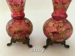 2 Antique Cranberry Pink Glass Mini Vases Gold Enamel Decor Butterfly Brass Feet