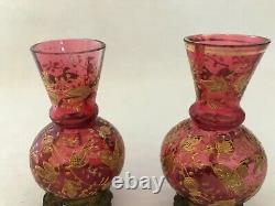 2 Antique Cranberry Pink Glass Mini Vases Gold Enamel Decor Butterfly Brass Feet