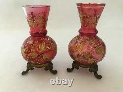 2 Antique Cranberry Pink Glass Mini Vases Gold Enamel Decor Butterfly Brass Feet