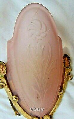 2 Markel Art Deco Slip Shade Wall Sconces Frosted Rose, Pink Thick Glass Shades