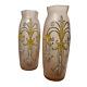 A Pair Of Antique Art Noveau Glass Vases