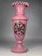 Antique 19th Century Victorian Pink Cased Glass Ruffled Edge Vase Gold Painted