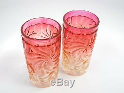 Antique Baccarat Rose Tiente Pinwheel Swirl Pattern 2 Tumbler Cups, 4 3/4