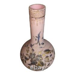 Antique Bohemian Art Glass Vase Hand Painted Pink Blown Gold Flowers 10.5