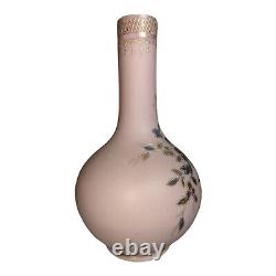 Antique Bohemian Art Glass Vase Hand Painted Pink Blown Gold Flowers 10.5