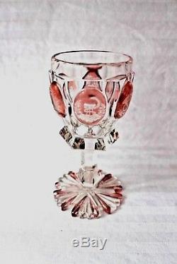 Antique Bohemian Biedermeyer cut glass pink panelled chalice 1840-1850
