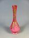 Antique Bohemian Harrach Peachblow Glass Vase