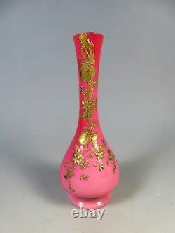 Antique Bohemian Harrach Peachblow Glass Vase