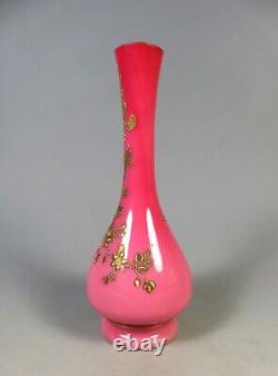 Antique Bohemian Harrach Peachblow Glass Vase