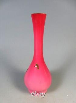 Antique Bohemian Harrach Peachblow Glass Vase