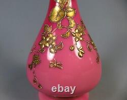 Antique Bohemian Harrach Peachblow Glass Vase