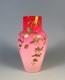 Antique Bohemian Harrach Peachblow Glass Vase With Beetle