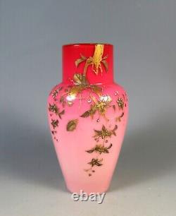 Antique Bohemian Harrach Peachblow Glass Vase With Beetle