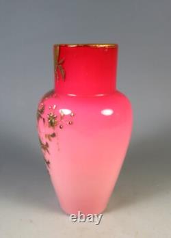 Antique Bohemian Harrach Peachblow Glass Vase With Beetle