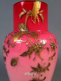 Antique Bohemian Harrach Peachblow Glass Vase With Beetle