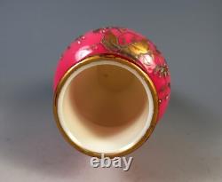 Antique Bohemian Harrach Peachblow Glass Vase With Beetle