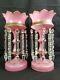 Antique Bohemian Pink Glass Lustres With Crystals