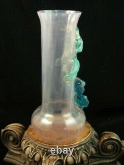 Antique Bohemian Pink Opalescent Applied Blue Vaseline Floriform Art Glass Vase