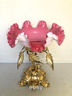 Antique English Victorian Gilded Bronze with Pink Art Glass Dish Centerpiece