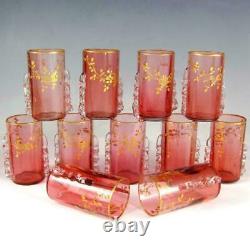 Antique French Pink Art Glass Raised Gold Enamel Liquor Set, Decanters Cordials