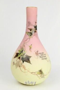 Antique MT WASHINGTON BURMESE Glass Verse Vase Charles Dickens 12 No. 146