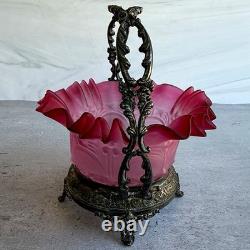Antique Meriden Silver Plate Co #1134 Victorian Bride's Basket Pink Art Glass