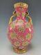 Antique Moser Bohemian Pink on White Cased Glass Moroccan Gilt Vase