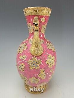 Antique Moser Bohemian Pink on White Cased Glass Moroccan Gilt Vase