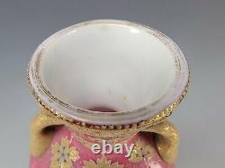 Antique Moser Bohemian Pink on White Cased Glass Moroccan Gilt Vase