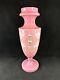 Antique Pink Opaline Glass Bristol Vase Hand Painted Floral Urn Shape Victorian