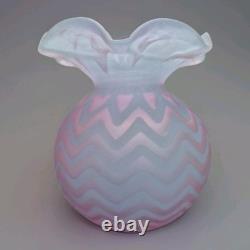 Antique Pink Satin Art Glass Rose Bowl Chevron Air Trap MOP Ruffled Pontil Vase