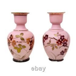 Antique Pink Satin Art Glass Vases (Pair)