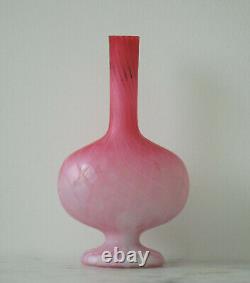 Antique Victorian Glass Quilt Vase Cranberry Pink White