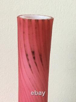 Antique Victorian Glass Quilt Vase Cranberry Pink White