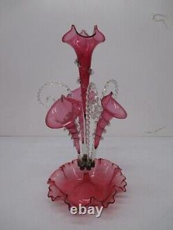 Antique Vtg Victorian Pink Cranberry Clear Art Glass Epergne 8pc Vase Bowl Lily