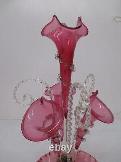 Antique Vtg Victorian Pink Cranberry Clear Art Glass Epergne 8pc Vase Bowl Lily