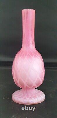 Antique art glass vase by Stevens and Williams C1895