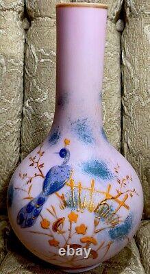 Art Deco Gundersen Peachblock Pink Glass Vase Hand Painted Peacock Design 8 3/4