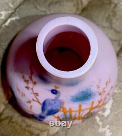 Art Deco Gundersen Peachblock Pink Glass Vase Hand Painted Peacock Design 8 3/4