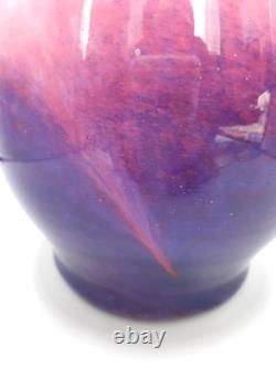 Art Deco Monart Glass Vase Shape XD Pink & Purple 9 inches high