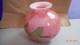 Art Glass Ball Vase Passavant Le Rochere Pink & Green France 5 Inch High