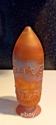 Art Glass TORPEDO Figurine / RARE Mid-Century